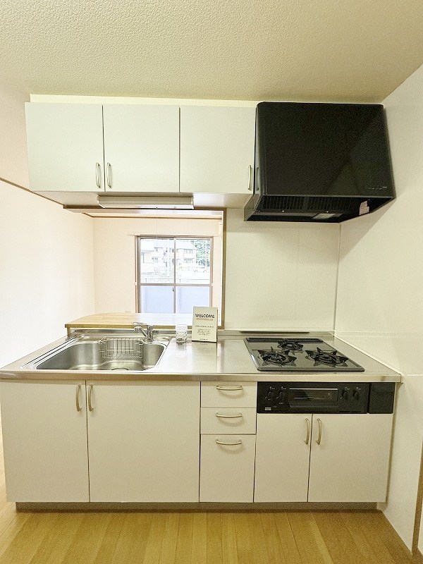 アールエムハイツⅢ その他21