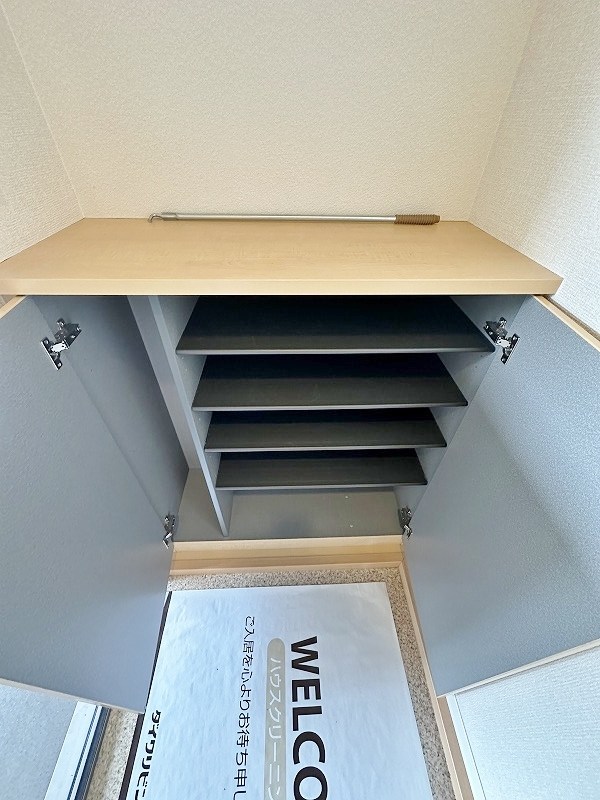 アールエムハイツⅣ その他6