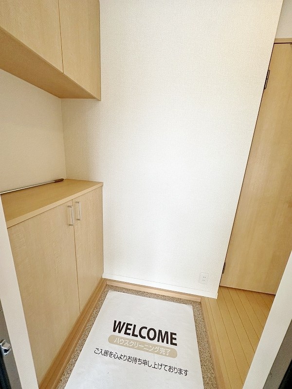 アールエムハイツⅣ その他9