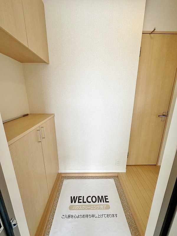 アールエムハイツⅣ その他11