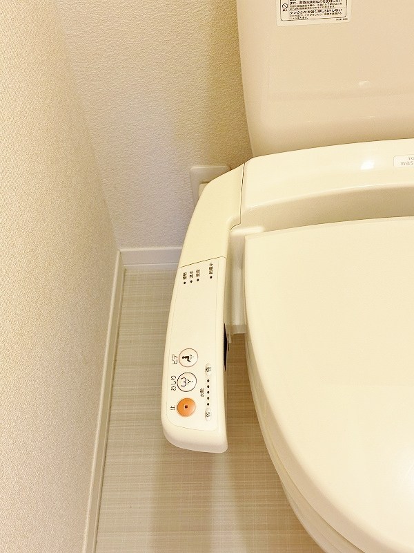 アールエムハイツⅣ その他19