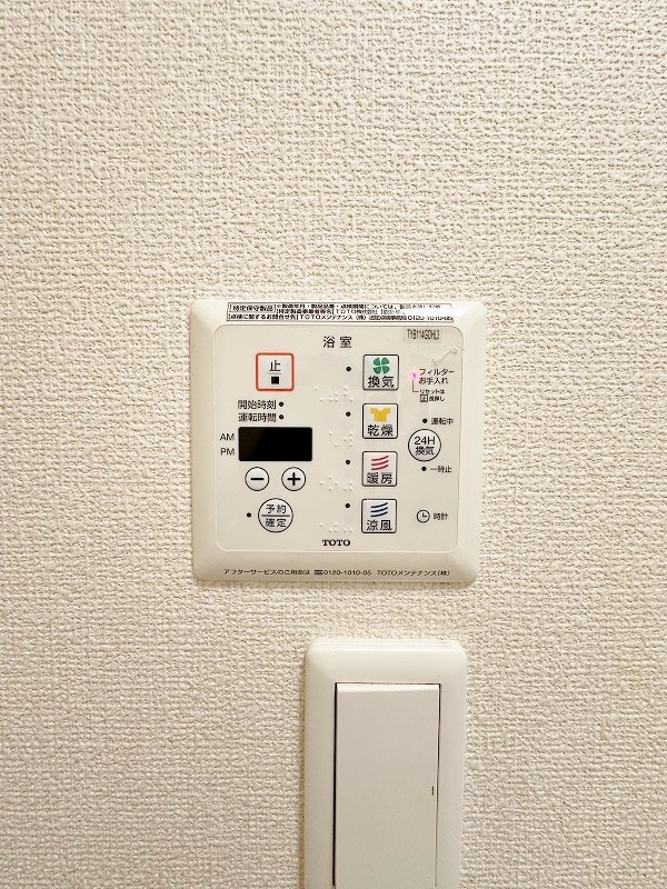 アッサンブレＳ その他5