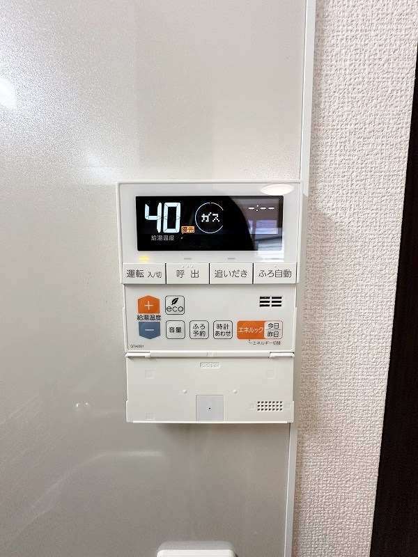 エスペランサ今町 その他22