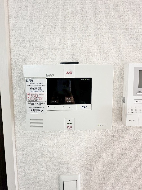 エスペランサ今町 その他28