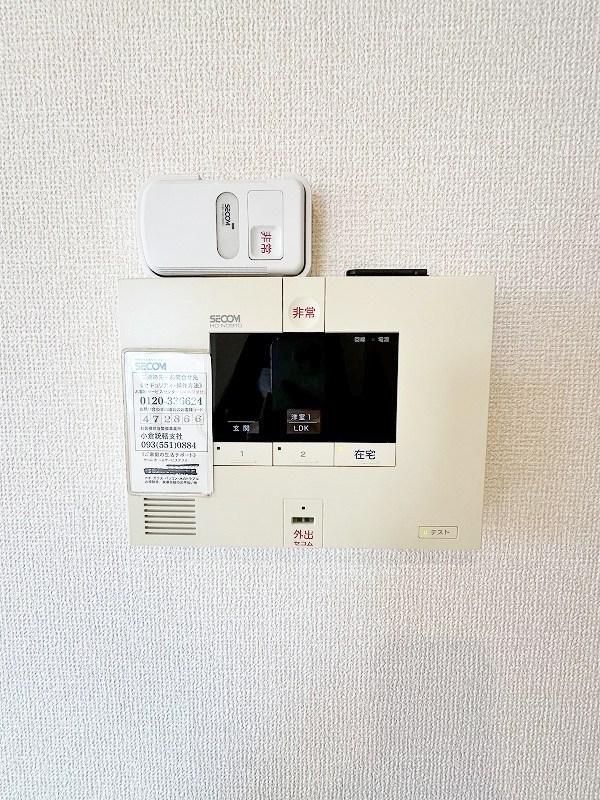 コープアールエム　Ⅰ棟 その他31