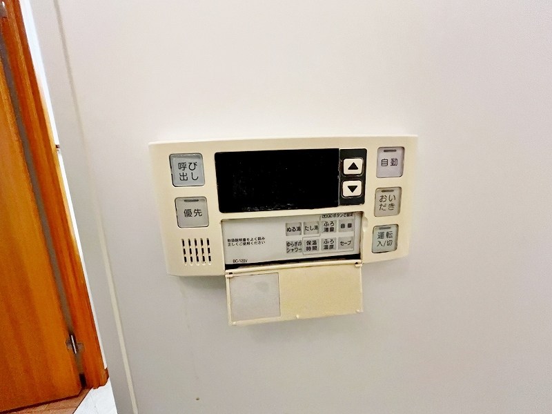 アヴィニールグランデ金田 その他20