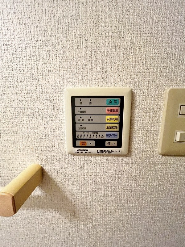 協和大手町ビル  その他17