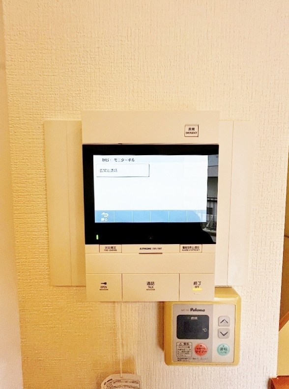 ユーフォリウム・マタマ その他3