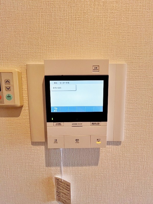 ユーフォリウム・マタマ その他3