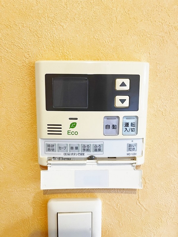 ヴェールヴァン田町 その他35