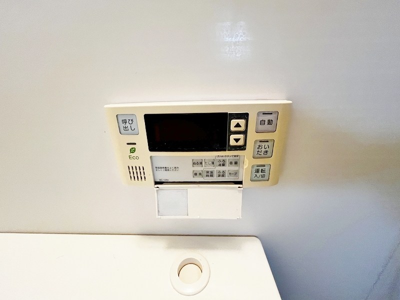 ヴェールヴァン田町 その他42