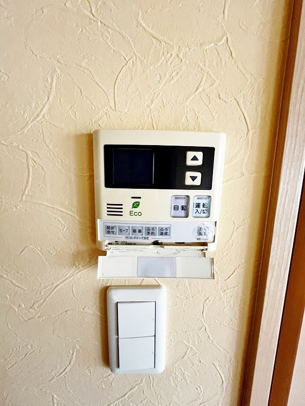 ヴェールヴァン田町 その他30