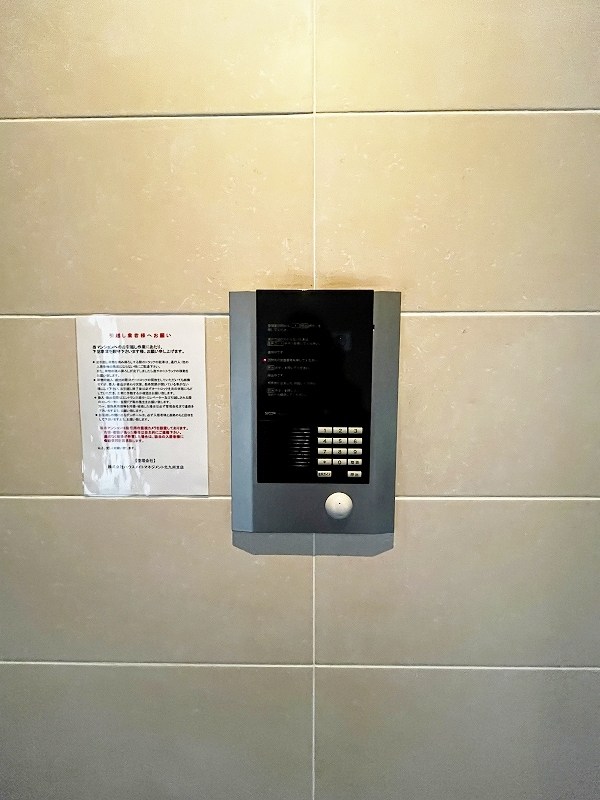 ヴェールヴァン田町 その他外観1