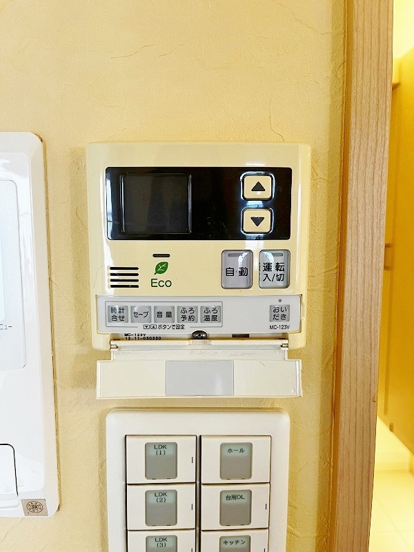 ヴェールヴァン田町 その他18