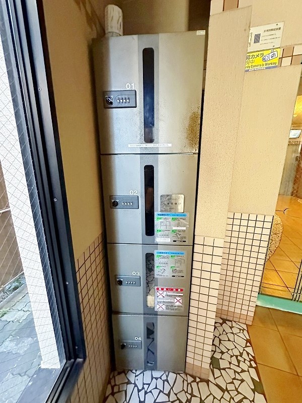 ピュアライフビル その他外観6