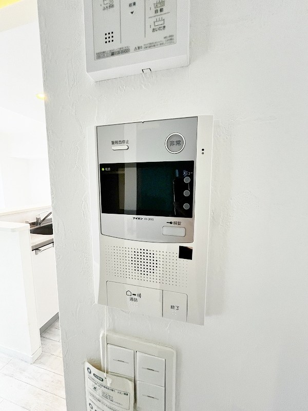 ピュアライフ金田 その他3