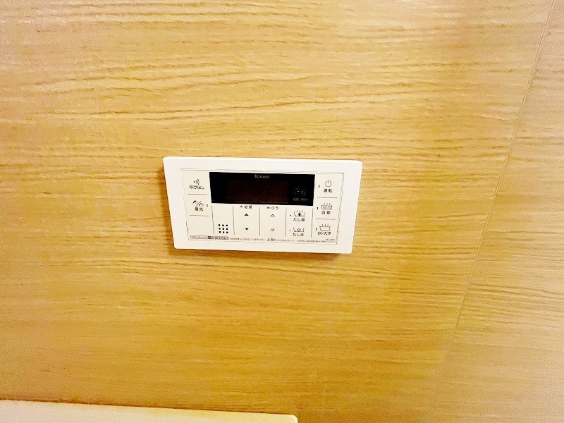 ピュアライフ金田 その他13