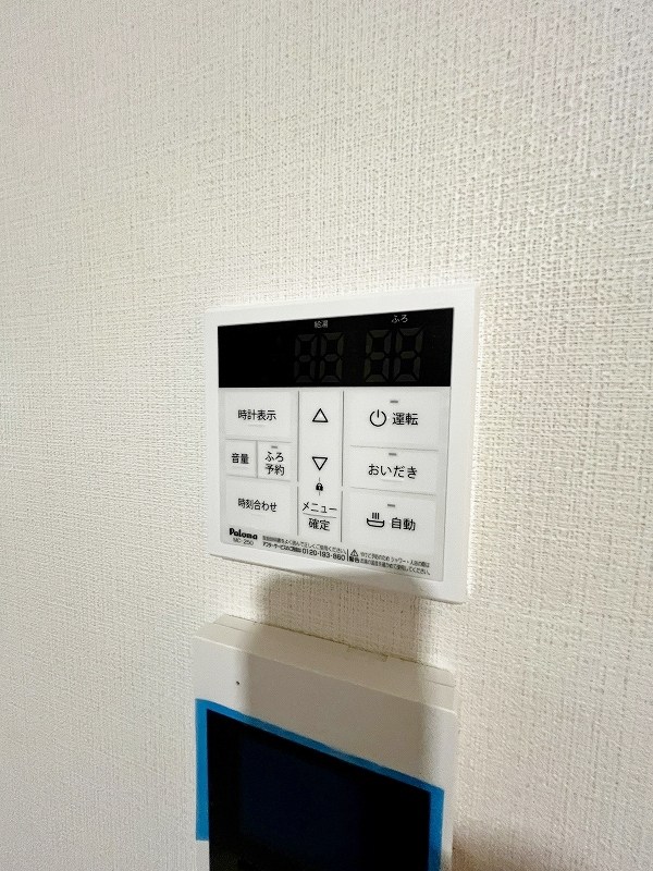 KIRA　HIAGARI（キラ日明） その他30