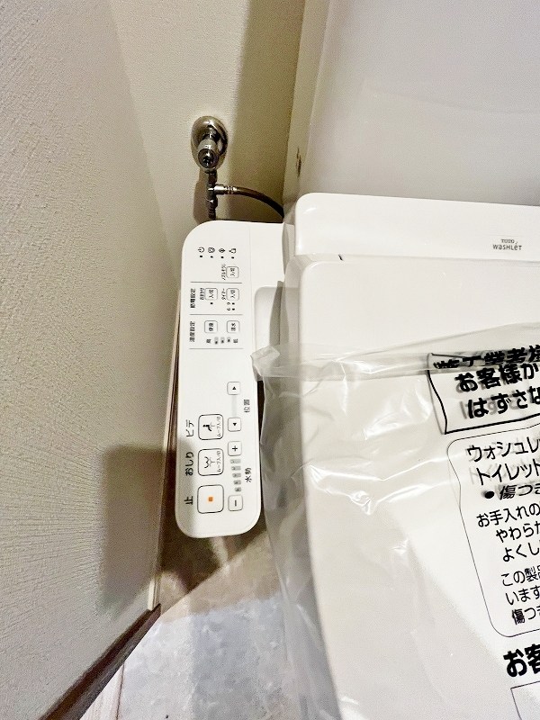 KIRA　HIAGARI（キラ日明） その他19