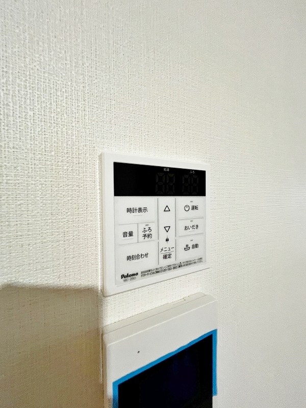 KIRA　HIAGARI（キラ日明） その他30