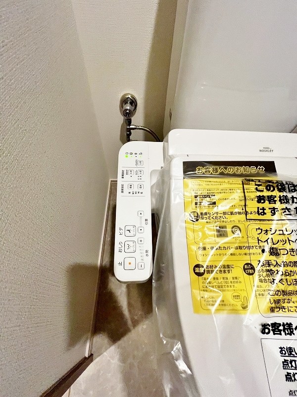 KIRA　HIAGARI（キラ日明） その他19