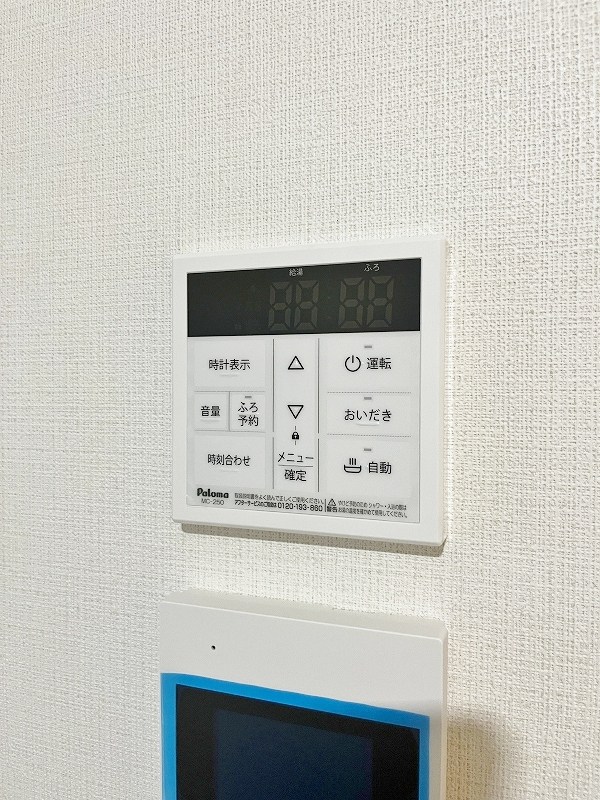 KIRA　HIAGARI（キラ日明） その他30