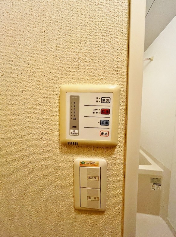 ブリリアント砂津 その他5