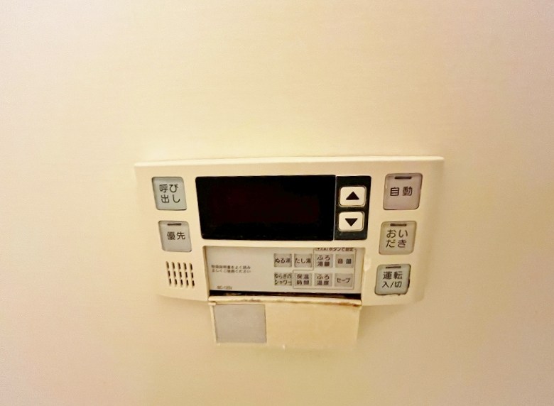 ノースステイツ西小倉 その他20