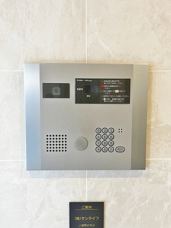 ベルコモンズ その他外観4