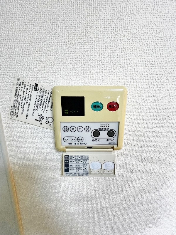 FORTUNATE砂津(フォーチネイト砂津)  その他23