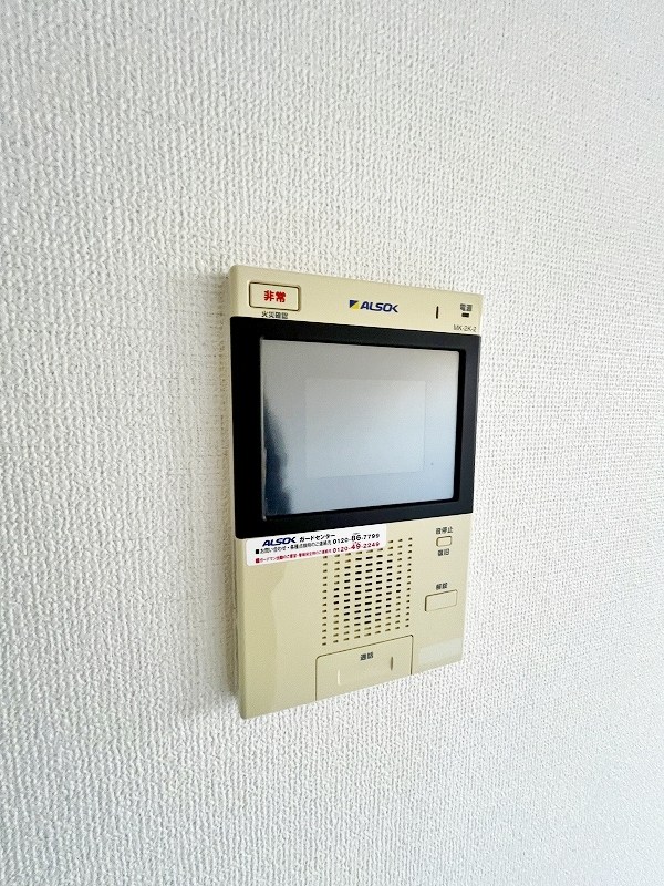 レジェンド砂津 その他3