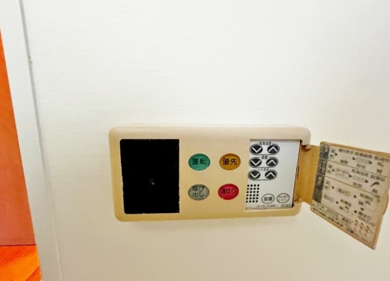 アンジェロポストⅦ その他20