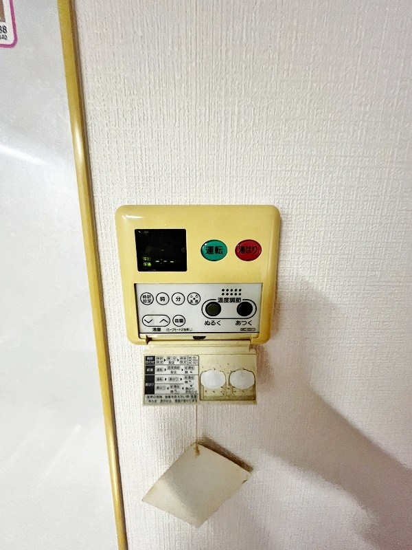 アンジェロポストⅦ その他27