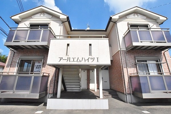 アールエムハイツ篠崎Ⅰ 101号室 外観