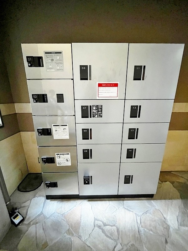 Ｆｅｌｔ５１５（フェルト５１５） その他外観3