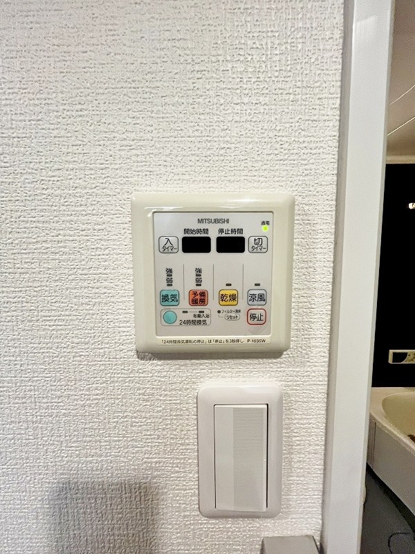 シャトレ大手町Ｓ棟  その他5