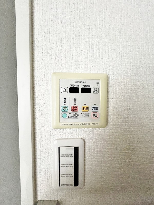 シャトレ大手町Ｓ棟 その他5