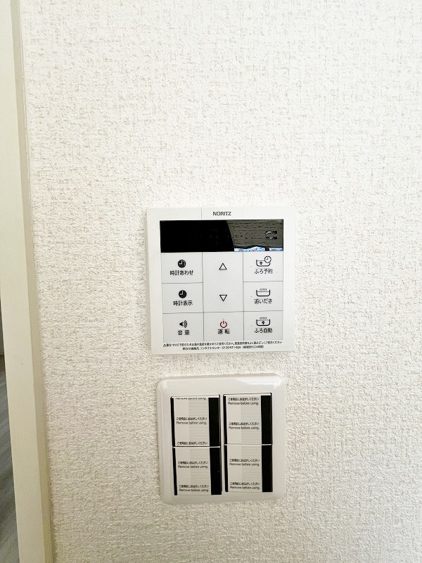 シャトレ大手町Ｓ棟 その他22