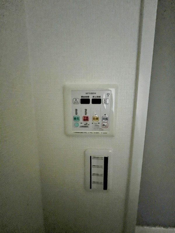 シャトレ大手町Ｎ棟 その他5