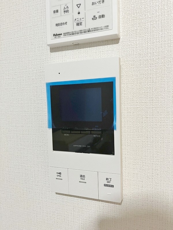 KIRA　HIAGARI（キラ日明） その他3