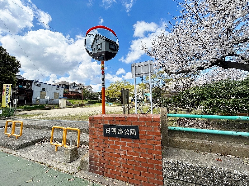 KIRA　HIAGARI（キラ日明） 周辺画像10