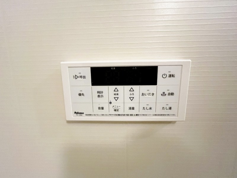 KIRA　HIAGARI（キラ日明） その他14