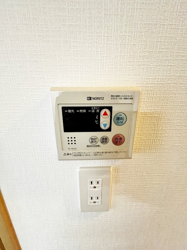 レジデンシャル　ＨＨＡ　ＤＡＩＭＯＮ その他24