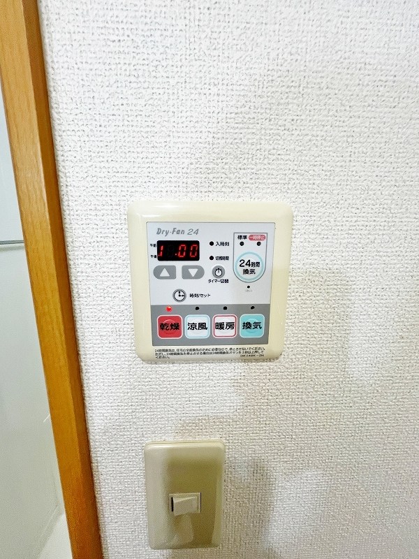 セトルイン鳳 その他5