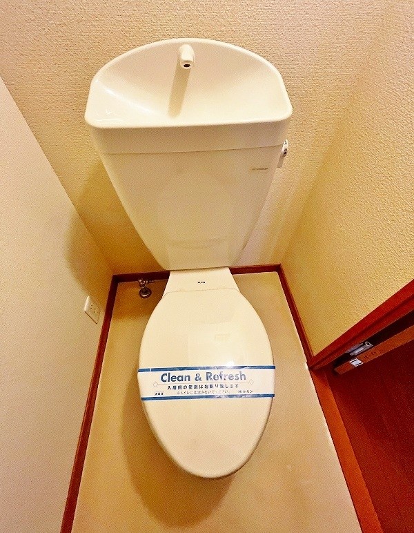 ブリリアント砂津 その他11