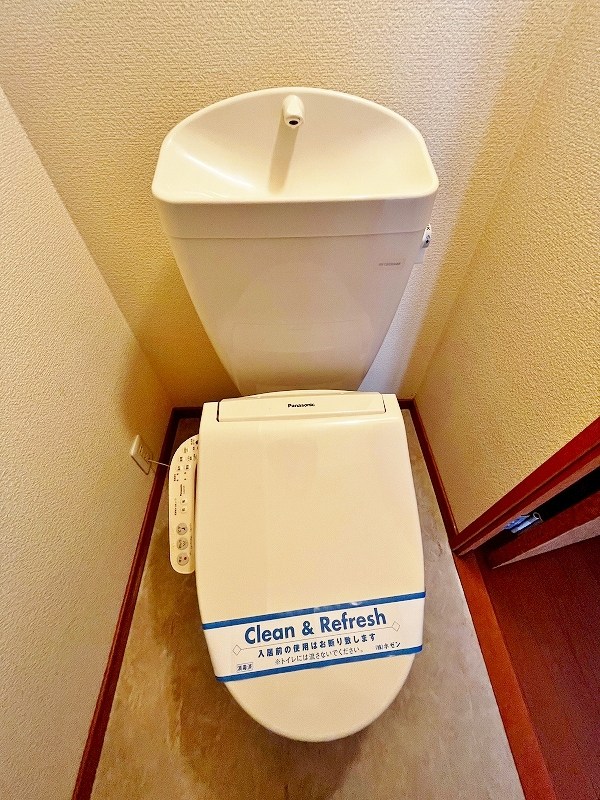 ブリリアント砂津 その他11