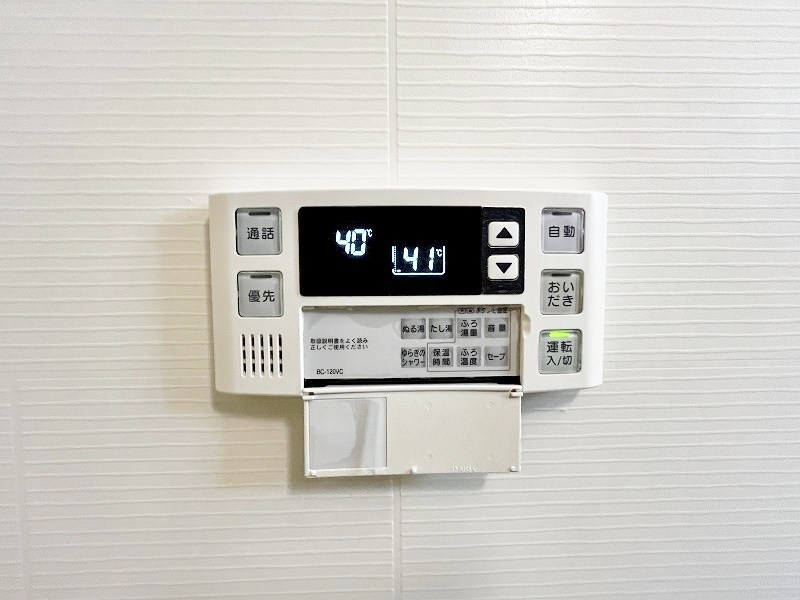 サン　フォレスト その他38