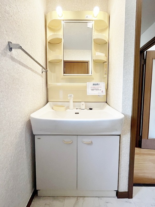 サザンヒルズＡ  その他1