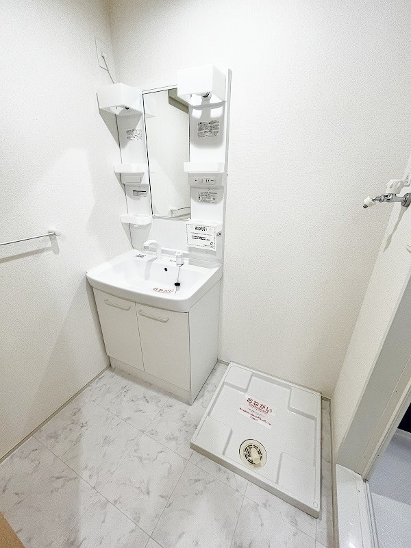 Ｅｓｐｅｒａｎｚａ（エスペランサ） その他13