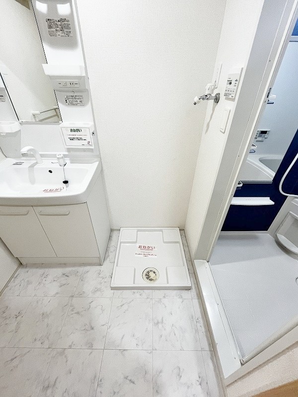 Ｅｓｐｅｒａｎｚａ（エスペランサ） その他14